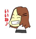 Eric sticker（個別スタンプ：9）