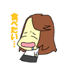 Eric sticker（個別スタンプ：23）