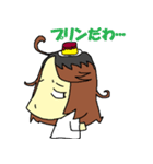 Eric sticker（個別スタンプ：26）