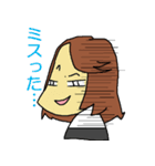 Eric sticker（個別スタンプ：27）