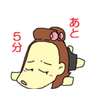 Eric sticker（個別スタンプ：29）