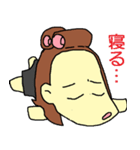 Eric sticker（個別スタンプ：30）