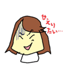 Eric sticker（個別スタンプ：33）