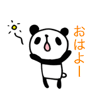 ゆるゆるパンダda2（個別スタンプ：2）