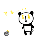 ゆるゆるパンダda2（個別スタンプ：4）