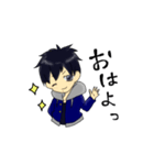 ふーたん（個別スタンプ：1）