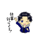 ふーたん（個別スタンプ：3）