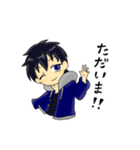 ふーたん（個別スタンプ：4）