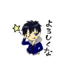 ふーたん（個別スタンプ：5）