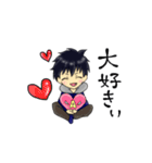 ふーたん（個別スタンプ：7）