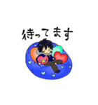 ふーたん（個別スタンプ：8）