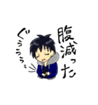 ふーたん（個別スタンプ：9）