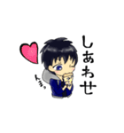 ふーたん（個別スタンプ：10）