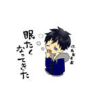 ふーたん（個別スタンプ：14）