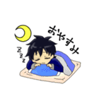 ふーたん（個別スタンプ：15）