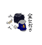 ふーたん（個別スタンプ：17）