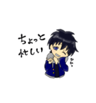 ふーたん（個別スタンプ：19）