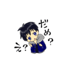 ふーたん（個別スタンプ：23）