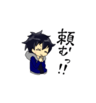 ふーたん（個別スタンプ：26）