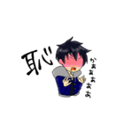 ふーたん（個別スタンプ：27）