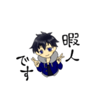 ふーたん（個別スタンプ：32）