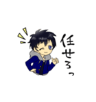 ふーたん（個別スタンプ：35）