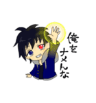 ふーたん（個別スタンプ：37）