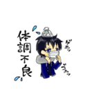 ふーたん（個別スタンプ：38）