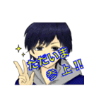ふーたん（個別スタンプ：40）