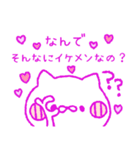 ♥とっきーに送ろう♥（個別スタンプ：34）