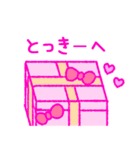 ♥とっきーに送ろう♥（個別スタンプ：37）