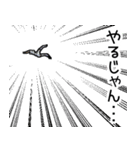 地獄ナース超ご乱心（個別スタンプ：20）