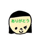 おでこであいさつ（個別スタンプ：21）