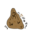 mud（個別スタンプ：7）