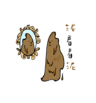 mud（個別スタンプ：39）
