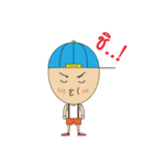 man wearing hat（個別スタンプ：11）