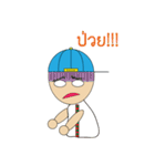 man wearing hat（個別スタンプ：15）