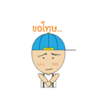 man wearing hat（個別スタンプ：16）