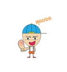 man wearing hat（個別スタンプ：17）