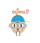 man wearing hat（個別スタンプ：24）