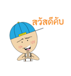 man wearing hat（個別スタンプ：29）