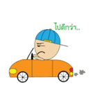 man wearing hat（個別スタンプ：32）