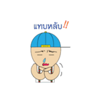 man wearing hat（個別スタンプ：33）