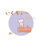 有岡さんスタンプ（個別スタンプ：13）