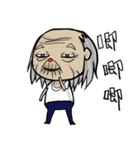 Two light grandpa（個別スタンプ：1）
