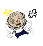 Two light grandpa（個別スタンプ：3）