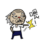 Two light grandpa（個別スタンプ：4）