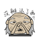 Two light grandpa（個別スタンプ：9）