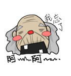 Two light grandpa（個別スタンプ：21）