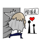 Two light grandpa（個別スタンプ：28）
